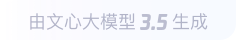 彭阳360全景影像与AR技术的结合：为用户带来前所未有的手绘地图体验